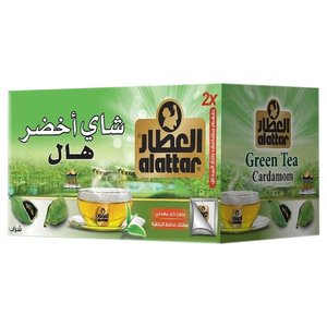 Al Attar Green Tea Cardamom