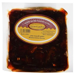 Khalas Alahsa Dates 500G