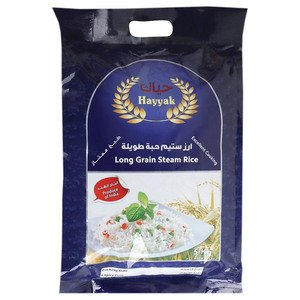 Hayyak Steam Long Grain Rice 5Kg