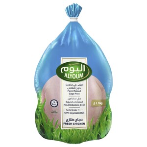 Alyoum Fresh Whole Chicken 1100G