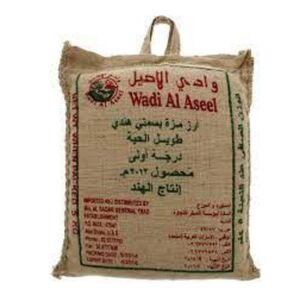 Wadi Al Aseel Sella Basmati Rice 5 Kg