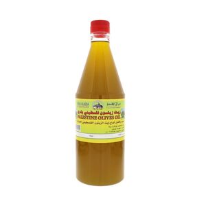 Al Sidr Palestine Olive Oil 1.3 L