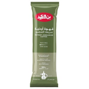 Alameed Instant Jordanian Coffee 24G