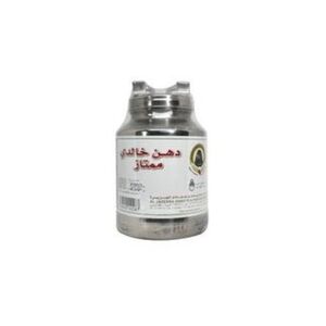 Al Jazeera Khaldy Ghee 750 Ml