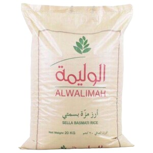 Al Walimah Sella Basmati Rice India 20Kg