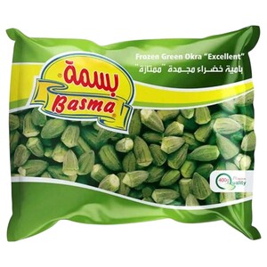 Basma Frozen Green Okra Zero 400G