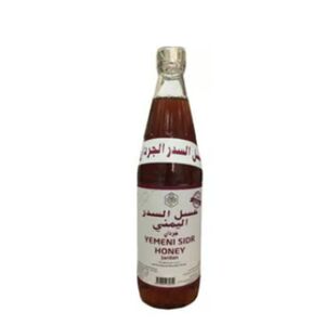 Yhh Yemeni Sidr Honey 1Kg