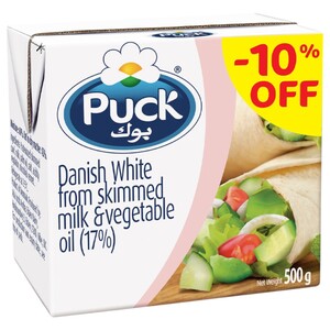 Puck Danish White Cheese 500G -10%