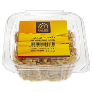 Liwa Gate Pine Seeds Pakistan 190G