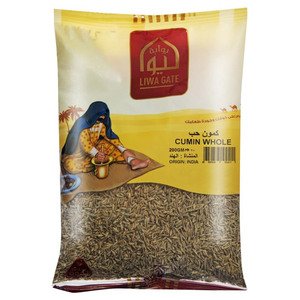 Liwa Gate Cumin Whole 200G