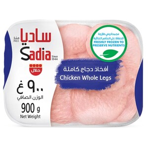 Sadia Frozen Whole Chicken Legs 900G