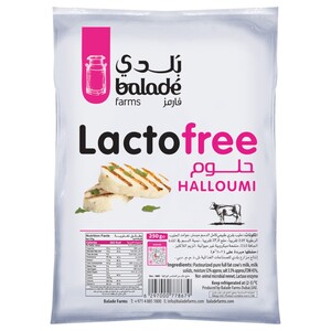 Balade Lacto-Free Halloumi Cheese 250G