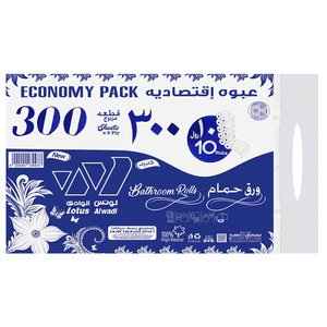 Lotus Al Wadi Toilet Roll 300 Paper 10 Pieces
