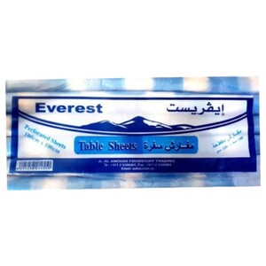 Everest Table Sheets 100X100 Cm