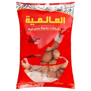 Al Alamia Dry Lemon 200G