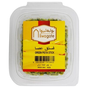 Liwa Gate Pistachio Sticks 150G
