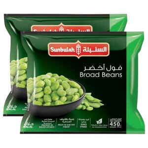 Sunbulah Broad Beans 450G X2