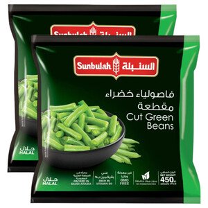 Sunbulah Cut Green Beans 450G X2