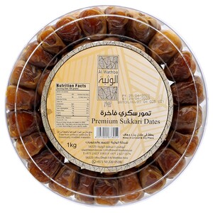 Al Wathba Sukkari Premium Chilled Dates 1Kg