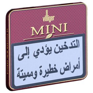 Villiger Mini Vanilla