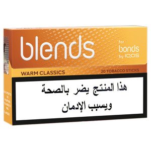 Blends Warm Classics
