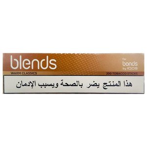 Blends Warm Classics X10