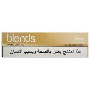Blends Round Classics X10