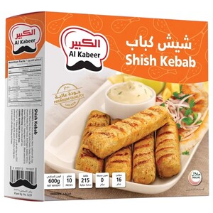 Al Kabeer Frozen Shish Kabab 600G