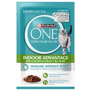 Purina One Wet Cat Indoor Advantage With Chicken 70G