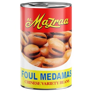 Al Mazraa Foul Medamas 400G