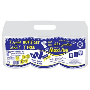 Lotus Alwadi Maxi Roll 2 Ply 1000 Sheet 2+1 Free