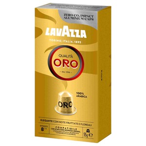 Lavazza Espresso Oro 10 Capsules 55G