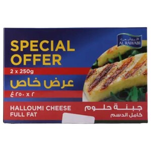 Al Rawabi Halloumi Cheese Full Fat 250G X2