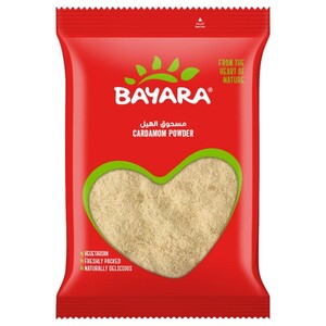 Bayara Cardamom Powder 200G