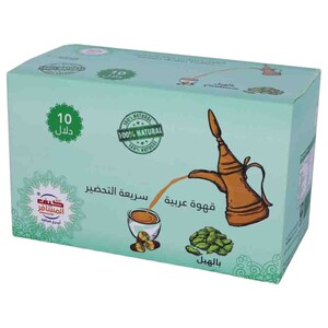 Almosafer Arabic Coffee With Cardamom 30G X10