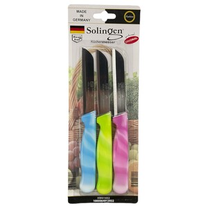 Solingen Marble Knife 3 Pcs Hw 01602