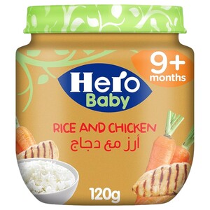 Hero Baby Food Rice & Chicken 120G