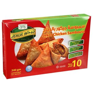 Jekor Sambousa Chicken 340G