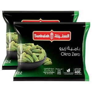 Sunbulah Okra 400G X2