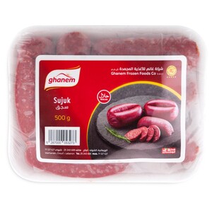 Ghanem Soujouk 500G