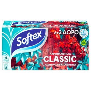 Softex Classic Pocket Tissues 6+2 Free