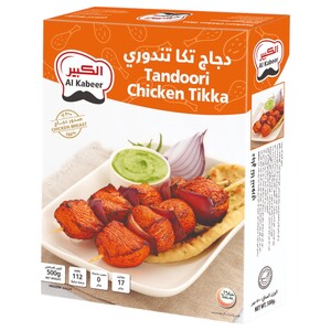 Al Kabeer Tandoori Chicken Tikka 500G