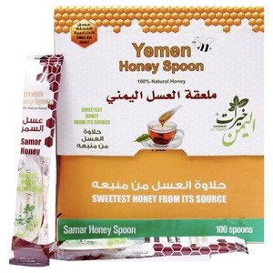 Khairat Al Yemen Sweetest Honey Spoon 7G 100Pcs