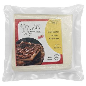Koteish	Frozen Puff Pastry 500G