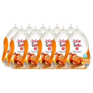 Sadia Frozen Whole Chicken 1Kg X10