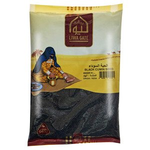 Liwa Gate Black Cumin Seed 200G