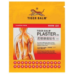 Tiger Medicated Plaster Red 7X10cm