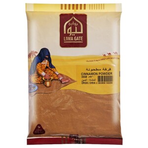 Liwa Gate Cinnamon Powder 200G