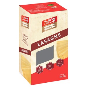 Emirates Macaroni Lasagne Pasta 500G