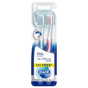 Oral B Gum & Enamel Care Extra Soft 40 Toothbrush 1+1 Free Offer